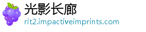 星是男明梗什么-光影长廊